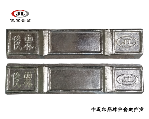錫鉍合金
