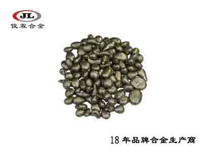 飾品鑄造68銅粒合金