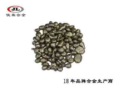 飾品鑄造68銅粒合金